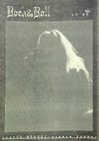 Rock & Roll 1/90
